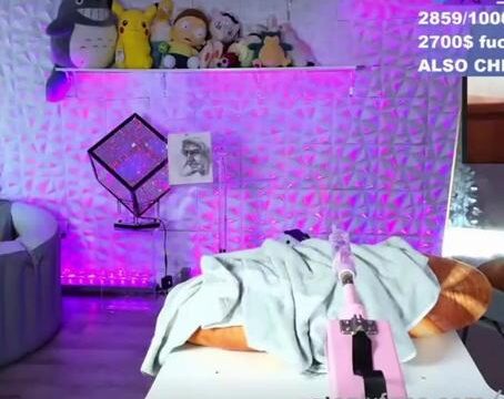 Asianbunnyx Nude Dildo Machine & Pussy Vibrator PPV Onlyfans Video Leaked